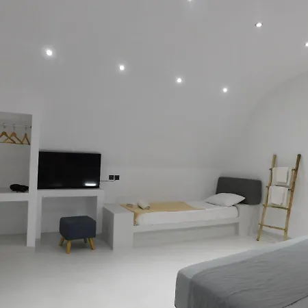 Cave Suites Fira (Santorini)